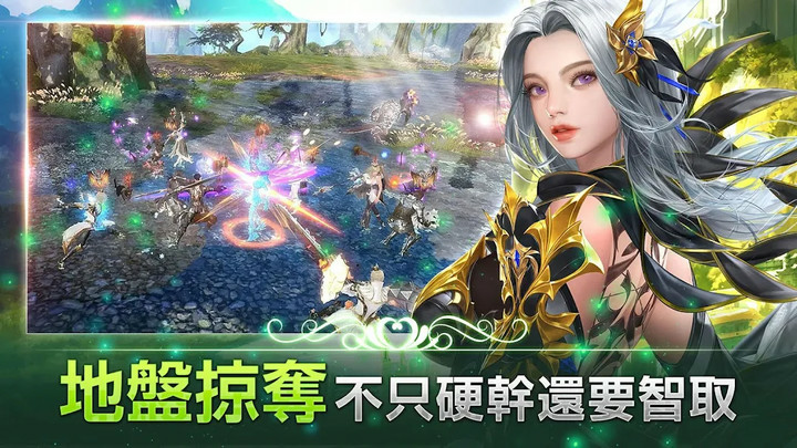 遺落大陸：帝國崛起Mod  Apk v3.7.0