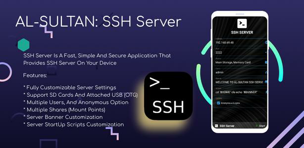 SSH Server