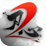 刃心2 Apk v0.0.488