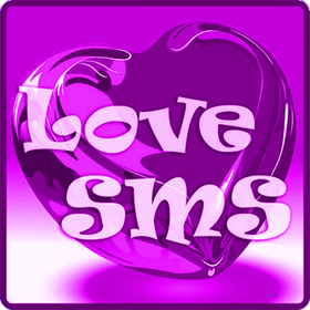 Love SMS Box