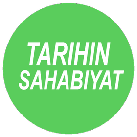 Tarihin Sahabiyat