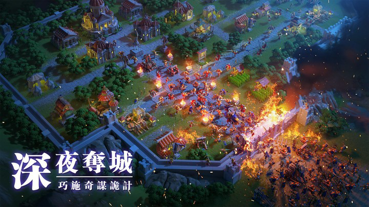 萬國覺醒 Apk v1.0.76.18(TW)