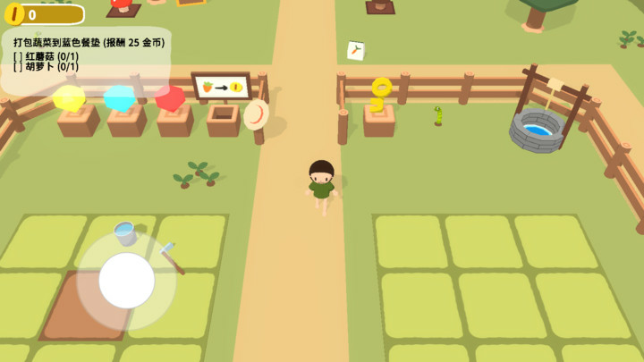 黏脚菜园 Apk v0.1.6