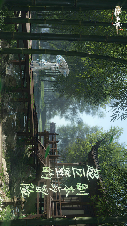 逆水寒 Apk v1.4.3