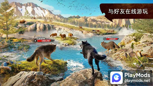 The Wolf Apk v3.2.0(unlimited skill)