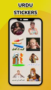 Funny Urdu Stickers