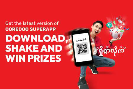 Ooredoo SuperApp