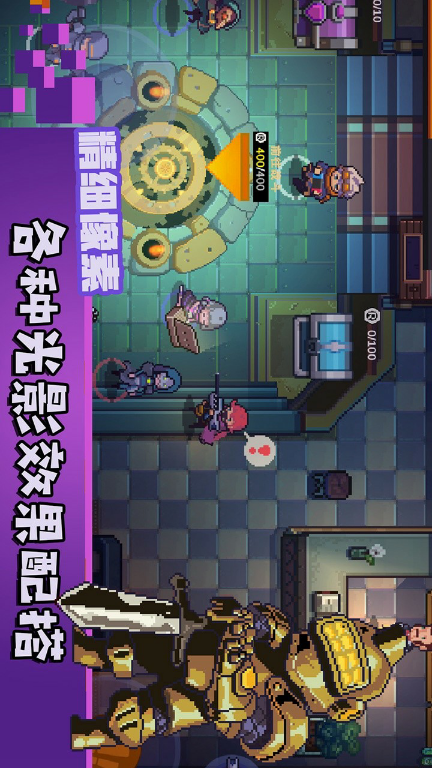 无序次元 Apk v0.9.3