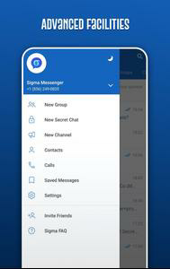 Sigma Messenger