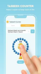 Adhan: Prayer Times