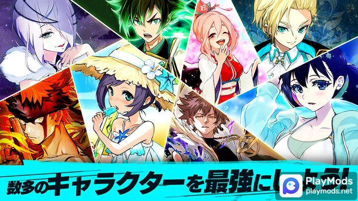 神式一閃 カムライトライブMod  Apk v4.9.1(Mod Menu)