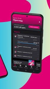 Telekom MK