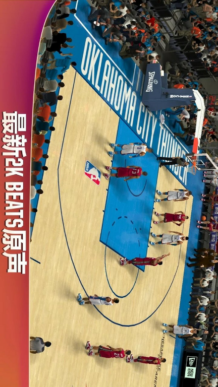 NBA2K20(PC电脑版) Apk v1.0(PC)