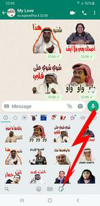 WASticker Arabic Stickers