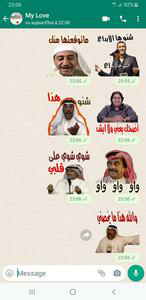 WASticker Arabic Stickers