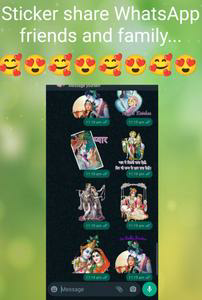 Krishna Stickers for WhatsApp