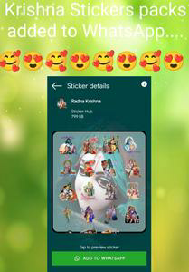 Krishna Stickers for WhatsApp