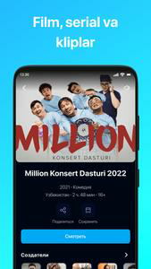 Million TV