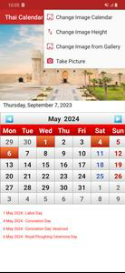 Thai Calendar 2024