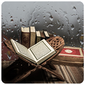 Quran Rain Thunder Sounds