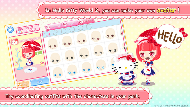 HelloKittyWorld2 Sanrio Kawaii Apk v7.2.1