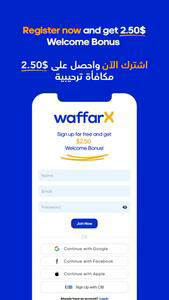 WaffarX