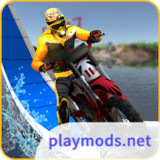 Bike Wipeout EditionMod  Apk v5.1(unlimited money)