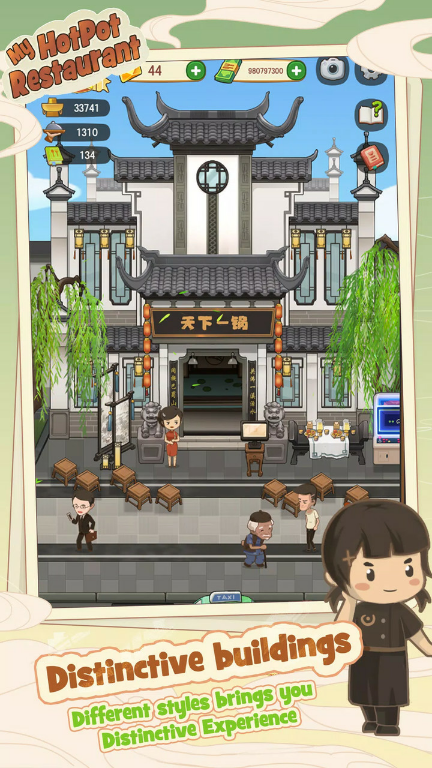 My Hotpot StoryMod  Apk v2.2.0(Unlimited Coins)