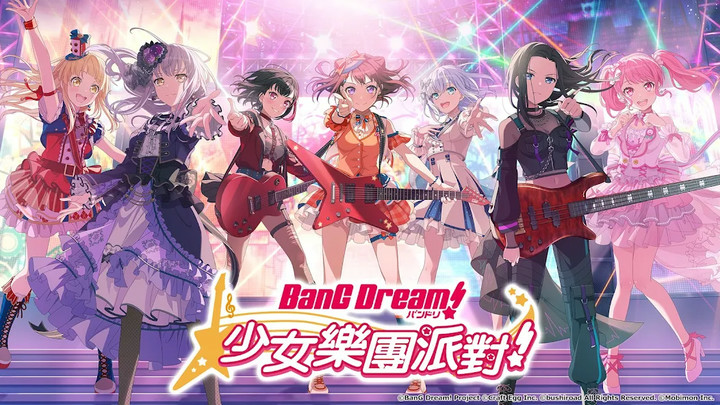 BanG Dream! 少女樂團派對Mod  Apk v7.3.0