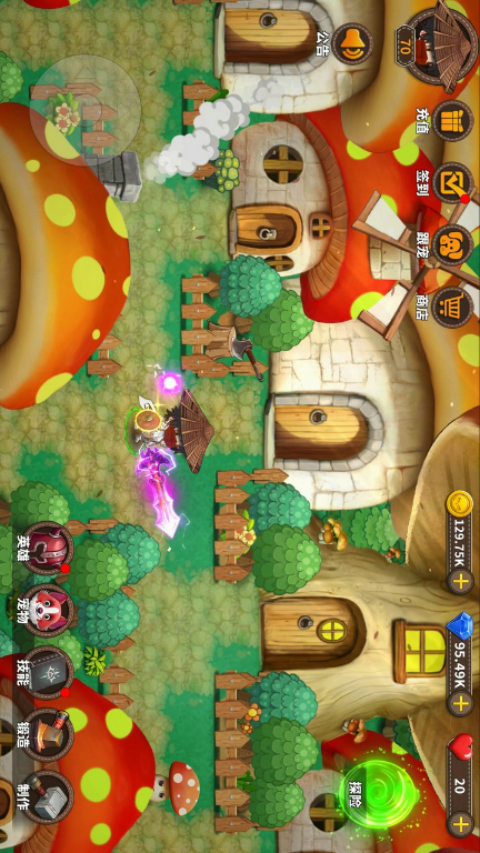 Mushroom Knight Apk v1.0.17_g