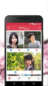 Japan Dating: Chat & Meet Love