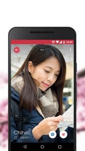 Japan Dating: Chat & Meet Love