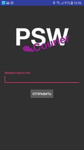 PSW Courier