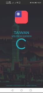 Taiwan VPN - Get Taiwanese IP