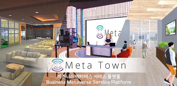 METATOWN