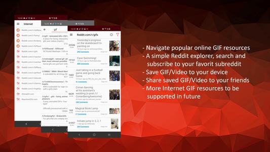 GIF Player - OmniGIF