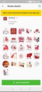 2024 NewYear Stickers for WA