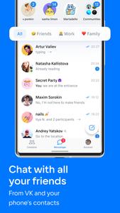 VK Messenger