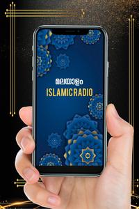 Islamic Radio Malayalam