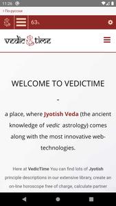 VedicTime