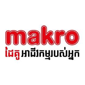 Makro Cambodia