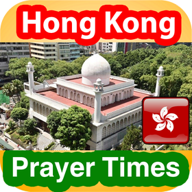 Hong Kong Prayer Times