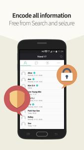 tongtong - Security Messenger