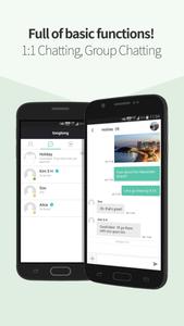 tongtong - Security Messenger