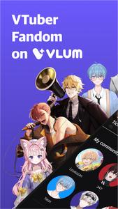 VLUM - VTuber Fandom App