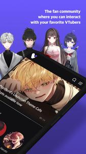 VLUM - VTuber Fandom App