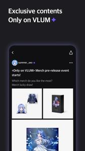 VLUM - VTuber Fandom App