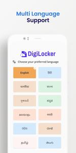 DigiLocker