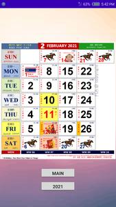 Malaysia Calendar 2024