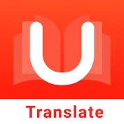 U Dictionary Translator Mod APK 6.6.2 [Free purchase][Unlocked][Premium]